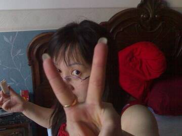 Foto publica di thulu